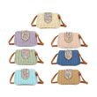 Boho Woven Crossbody Bag