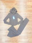 Chocolate Active Zipped Jacket With Flare Trouser