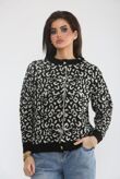 Contrast Leopard Print Love Buttoned Front Knitted Cardigan
