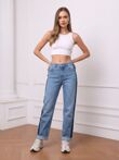 Denim Folded Hem Side Stripe Mom Jeans