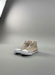 Beige Canvas High Top White Lace Up Trainers