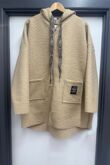 Oversized Teddy Fleece Hoodie With Leopard Print Drawstrings