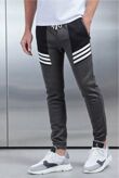 Job Lot Slim Fit Athletic Striped Joggers