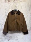 Cropped Corduroy Cuff And Collar Bomber Jacket
