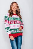 Cream Deck The Halls Christmas Jumper