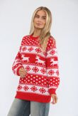 Red Reindeer & Snowflake Fair Isle Christmas Sweater