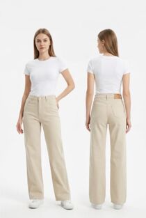 Beige High Waist Wide Leg Jeans