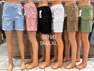 Casual Cargo Shorts