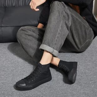 All Black Canvas High Top Trainers