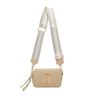 Beige Detachable Strap Box Bag