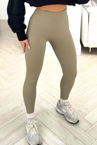 Beige High Waist Ribbed Gym Legging