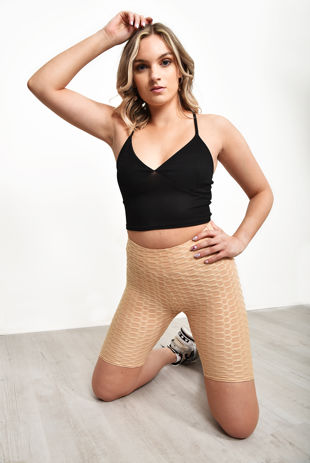 Beige Scrunch Booty Cycling Shorts