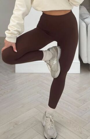 Plus Size Brown High Waist Ribbed Gym Legging