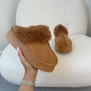 Camel Chestnut Chunky Platform Faux Fur Slippers