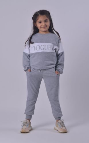 Girls Grey Vogue Loungewear Set