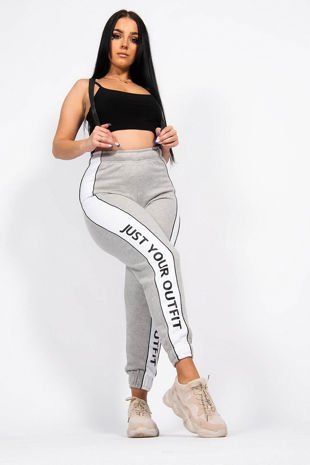 Grey Slogan Print Joggers