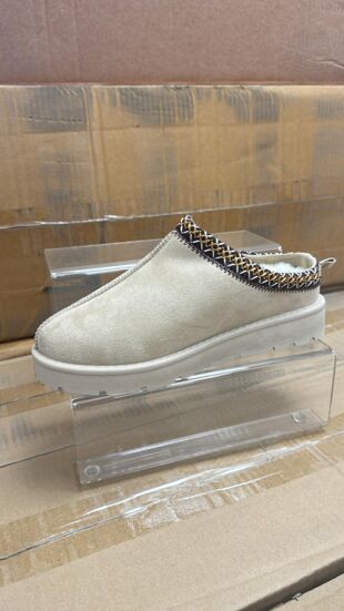 Beige Slip on Low Platform Slippers
