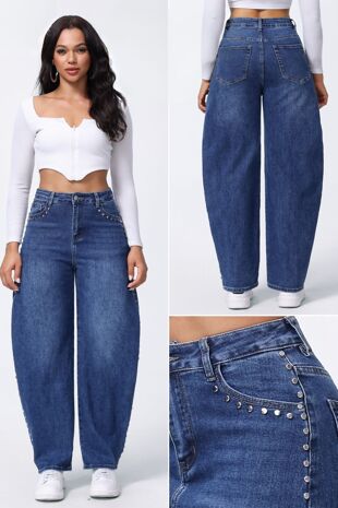 Blue Casual High Waist Barrel Leg Jeans
