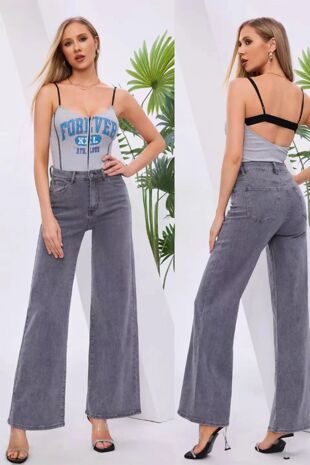 Grey Straight Leg High Rise Jeans