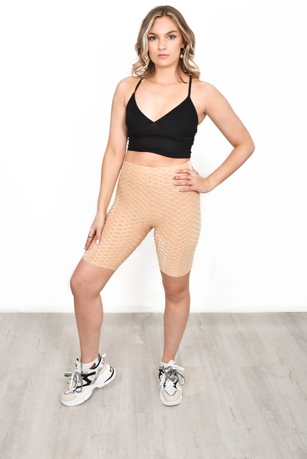 Beige Scrunch Booty Cycling Shorts