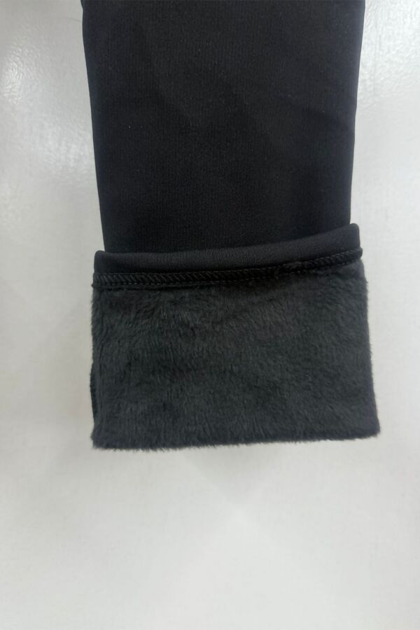 Black Ultimate Comfort Thermal Fur-Lined Leggings